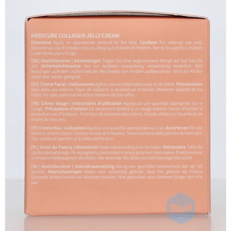 Medicube Collagen Jelly Cream 50ml