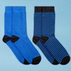 segnalibro Men's Socks Cotton Rich Comfortable Classic Patterned Dress Socks,