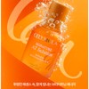 Cellmuller Signature AT Solution 50ml Brightening Radiance Skin Tone Improvement