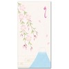 かわいい和柄ぽち袋 ｢しだれ桜富士｣ お札サイズ祝儀袋 ５枚入り
