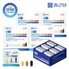 Chong Kun Dang [25-Type Complex Functional] All-in-One Solution Immune Vita Multi-Pack 30 Packs (4 Boxes) / Omega 3 Lutein Milk Thistle / 종근당 [25종 복합기능성] 올인원 솔루션 이뮨 비타 멀티팩 30포 4박스 / 오메가3 루테인 밀크씨슬