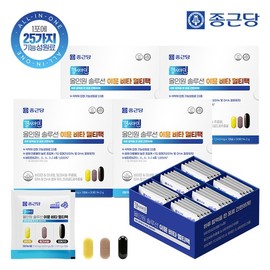 Chong Kun Dang [25-Type Complex Functional] All-in-One Solution Immune Vita Multi-Pack 30 Packs (4 Boxes) / Omega 3 Lutein Milk Thistle / 종근당 [25종 복합기능성] 올인원 솔루션 이뮨 비타 멀티팩 30포 4박스 / 오메가3 루테인 밀크씨슬