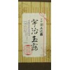 Jojojien Uji Dewe, 3.5 oz (100 g)