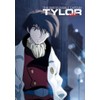 Irresponsible Captain Tylor OVA Series