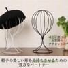 I'm so happy Hat Stand, Iron, Tabletop, Hat, Wig Stand,