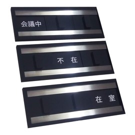 Stainless Steel Sliding Sign Plate: You can display 3 situations: "In meeting", "absence" and "stay in the room" (There are 3 products in the main image, but only 1 product will be sent when ordering