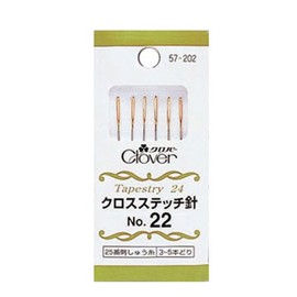 Clover クロスステッチ針No.22 57-202
