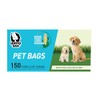 Hippo Sak Pet Bags made from Corn Starch