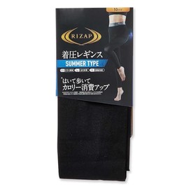 GUNZE RIZAP Women's Compression Leggings, Summer, Cooling Contact, Improves Calorie Burning, Full Length