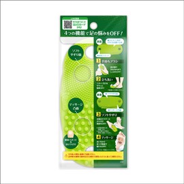 Foot Tape 4-Way Foot Brush 1 Piece (Odor, Dirt, Crunchy, Fatigue Care)