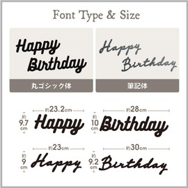 regalo Felt Garland Letter Banner HappyBirthday 100 Days Half (HappyBirthday Cursive Black)