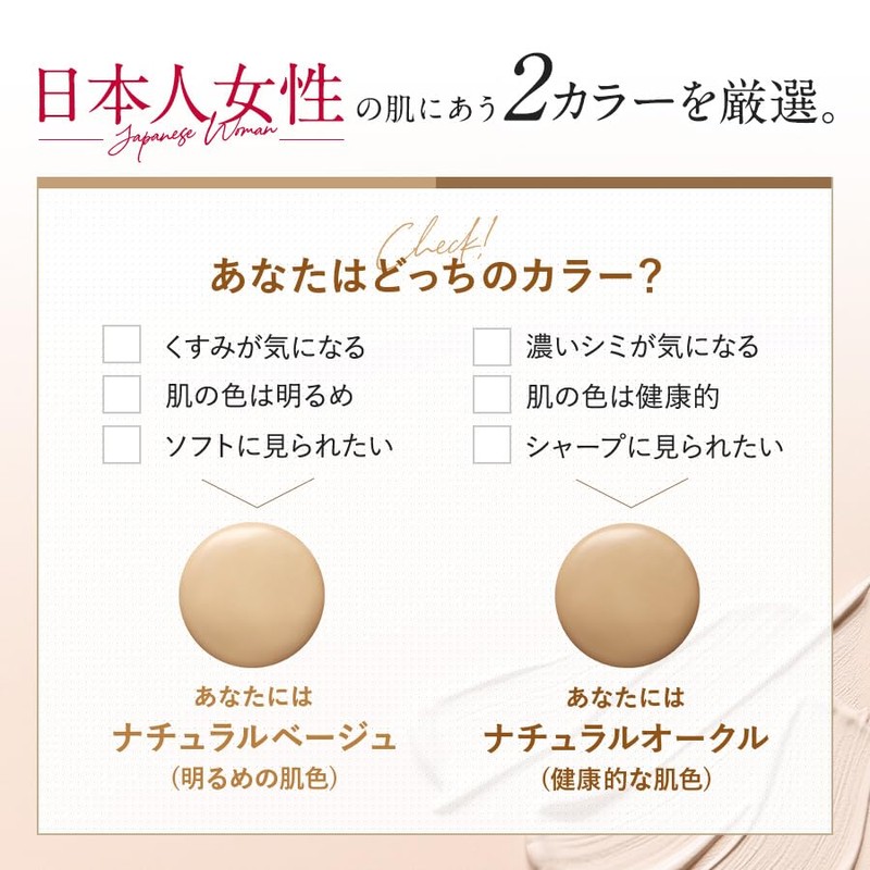 Aluce luce plus Cushion Foundation Case