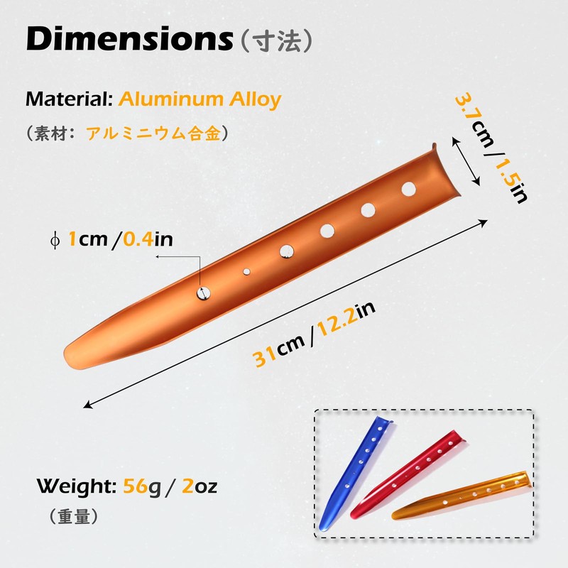 TRIWONDER U Shape Aluminum Alloy Lightweight Stake Pegs for Beach
