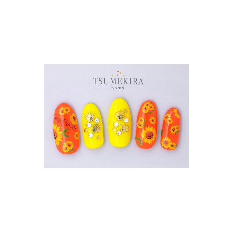 Tsumekira Sunflower 2 Nail Sticker