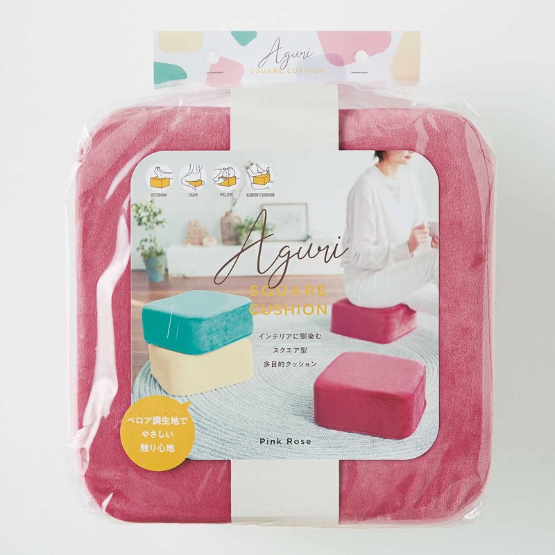 Cogit 93055 Square Cushion, Agri, Long Time, Fatigue, Easy Posture,