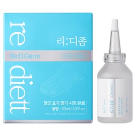 Ridiette Ridizome Foot Care, 30ml, 1 piece, 1 piece / 리디에뜨 리디좀 풋케어, 30ml, 1개, 1개입