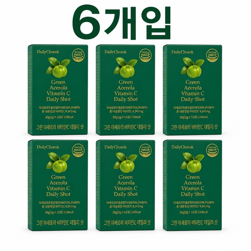Goryeo Eundan (1+1) Korea Eundan Vegetable Pure Altige Omega 3