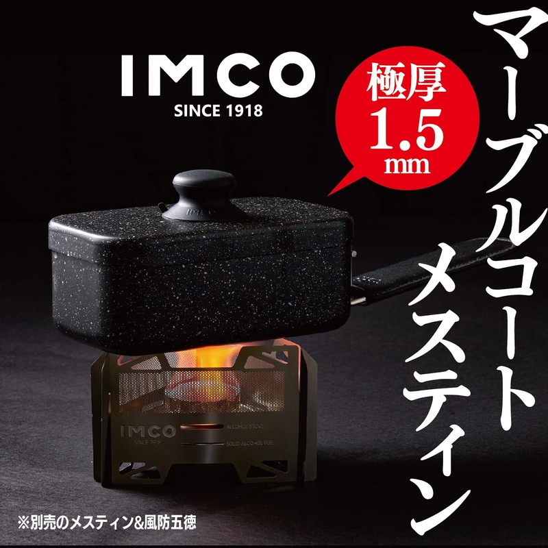 IMCO Mestin Case Cover Steaming Warm Keeper Thermal Bag (Black)