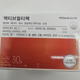 Vital Beauty 바이탈뷰티 액티브멀티팩 30일분 Vital Beauty Active Multi Pack 30 Days Supply