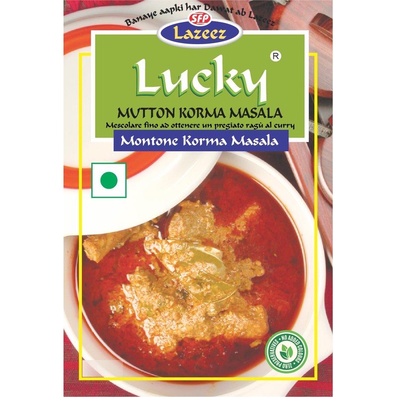 Lucky Eid Kaleji Combo (Kaleji Masala - Biryani Masala -