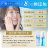 Kirarich Toothpaste Whitening Gel Gum Massage Breath Care 1.8 oz