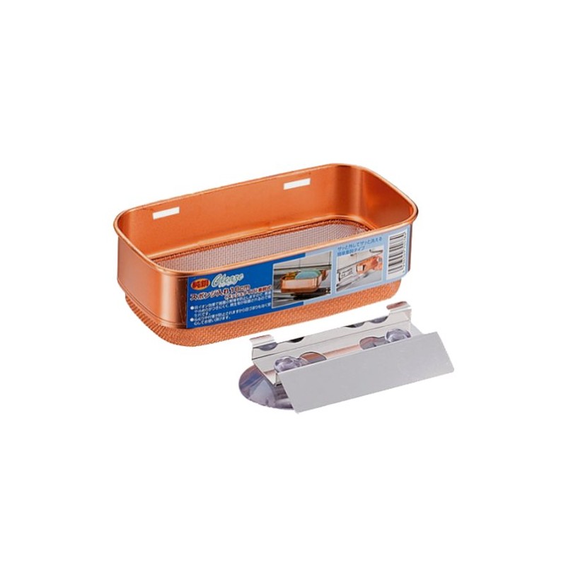 takekosi Pure Copper Mesh Sponge Holder 18 cm H –