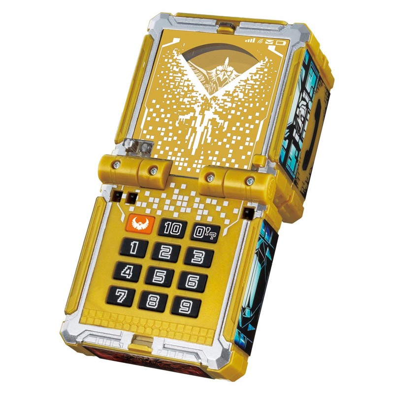 Animal Squadron Zyuohger Champion's Qualification DX Zyuohchanger Final