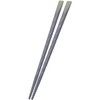 Alta AR0623324 Chopsticks & Chopsticks Case Set, 8.3 inches (21
