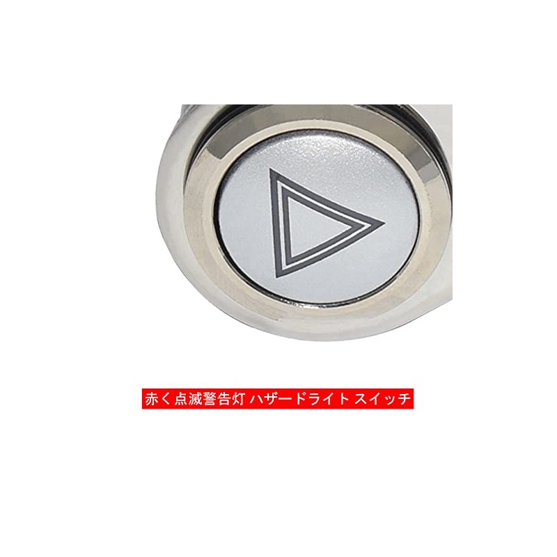 Motorcycle Handlebar Switch ATV Bike 12V LED Warning Light Hazard