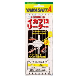 ヤマシタ(YAMASHITA) イカプロリーダー 5-7