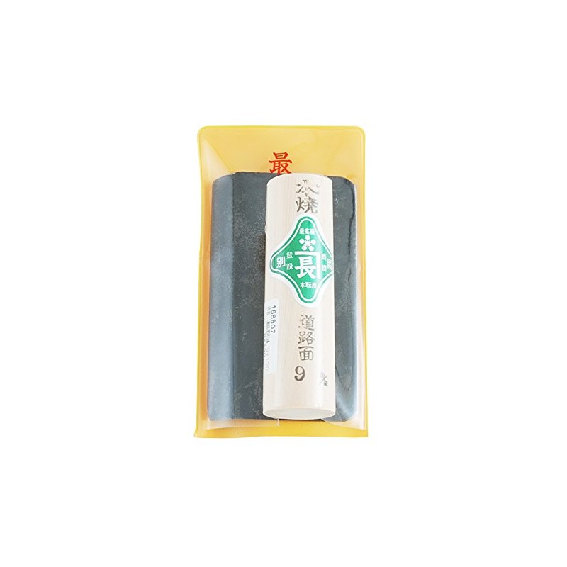 Green Long Road Trowel, 0.4 x 4.7 inches (9 x