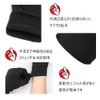 U-H Original SFG-S-BK Kids Gloves, Black, Training Gloves, S, Anti-Slip,
