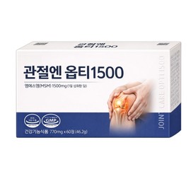 Yeonja Kim Joint Restoration, Contains Genuine Hogwanwon Premium Ingredients, Joint Cartilage Pain Opti MSM Protein Boswellia Containing Products, 120 Pieces, 1 Tablet / 김연자 관절보궁 정품 호관원 프리미엄 성분 함유 관절 연골 통증 옵티 엠에스엠 단백질 보스웰리아 함유 제품, 120개, 1정