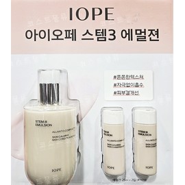 IOPE Stem3 Emulsion 150ml+50ml / 아이오페 스템3 에멀젼 150ml+50ml