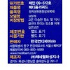 Mediform Liquid Liquid Dressing Convenient Liquid Type Waterproof Function Flexible