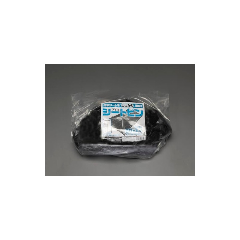 ESCO EA952AD-500 5.5 in (140 mm) Seat Retainer Pin