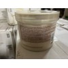 OPI 25.4oz OPI Manicure Pedicure Cappuccino Mask masque hydrating shea