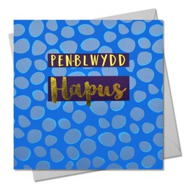 Welsh Happy Birthday Greeting Card, Dots, Text Foiled in Shiny Gold, Open, for Him, for Her, Friend, Mum, Dad, Son, Friend, Sister, Brother, Pen-blwydd Hapus WCOL010