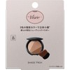  Visee Shade Trick BR300 Medium Brown 8.5g Shading Bronzer
