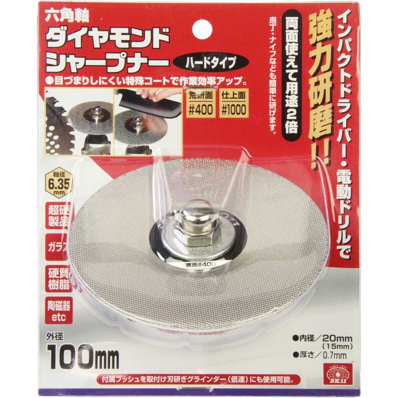 SK11 Hexagonal Shaft Diamond Sharpener #400/#1000 Double-Sided 3.9 inches (100