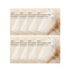 Aviv Abib Glow Collagen Mask Pack Glutathione Film, 8 Pieces, 1 Pack / 아비브 글로우 콜라겐 마스크팩 글루타치온 필름, 8개, 1개입
