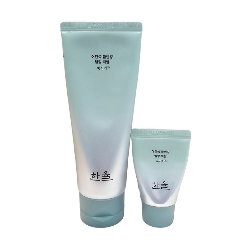 Hanyul Artemisia Cleansing Melting Pack Balm Special Set / 한율