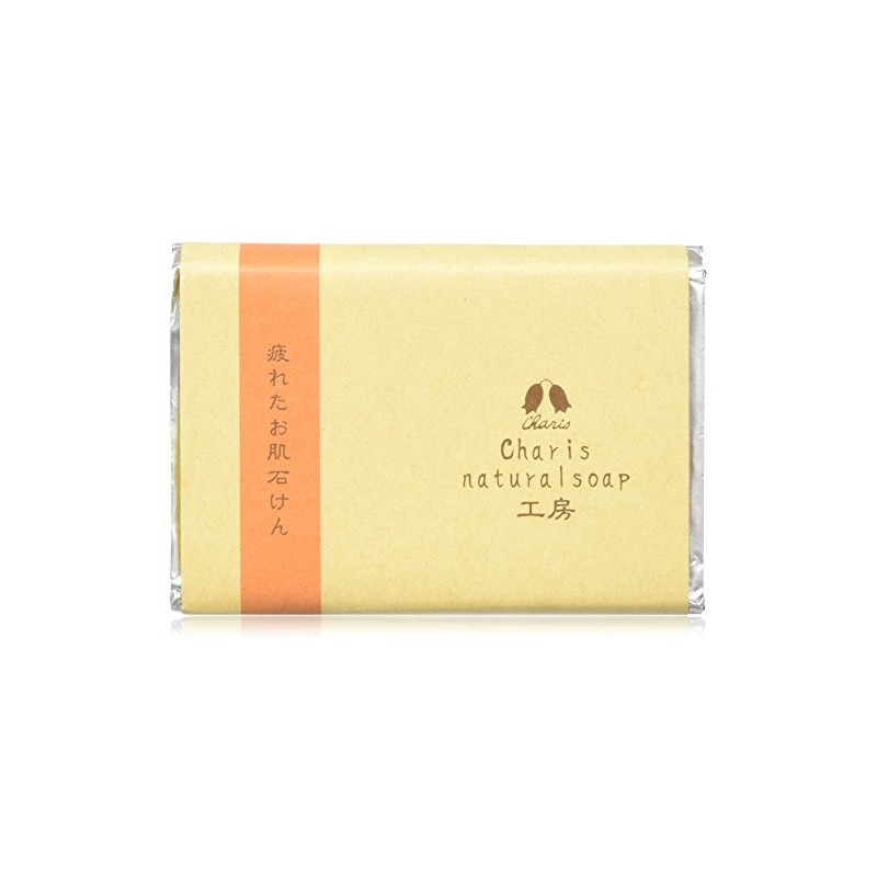 Karis Natural Soap Workshop Tired Skin Soap, 3.2 oz (90