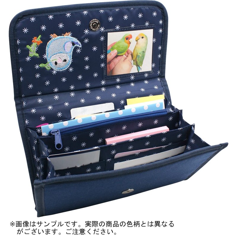 Nickknack Heart Full Pet Health Notebook Case, Cockatiel Multi Case,