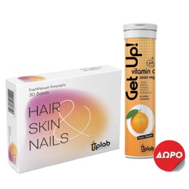 Uplab Hair Skin & Nails, 30 Τabs & FREE Get up Vitamin C 1000mg with Orange Flavour, 20 Tabs