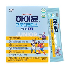 Hymune Protein Balance Junior Stick, choose 1 of 2 types (milk flavor/strawberry flavor) / 하이뮨 프로틴 밸런스 주니어 스틱 2종 중 택1(밀크맛/딸기맛)