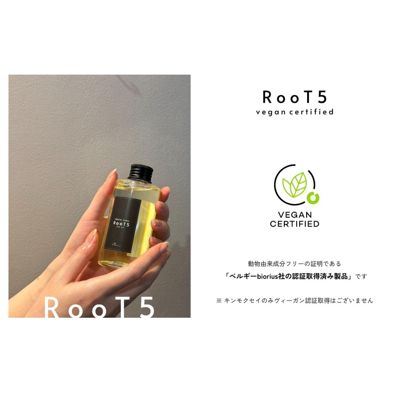 Vegan Certified: RooT5 (Root Five) | Full Body Moisturizing Multi