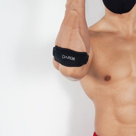 Joint Love Neo Simple Muscle Elbow Protector (2pc 1set) Black 6ea