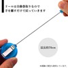 Remarks Japan Key Reel with Carabiner, Black Reel Key Holder