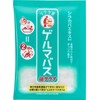 Relax Izumi Germa Bath Salt Sauna, Set of 12, Sweating,